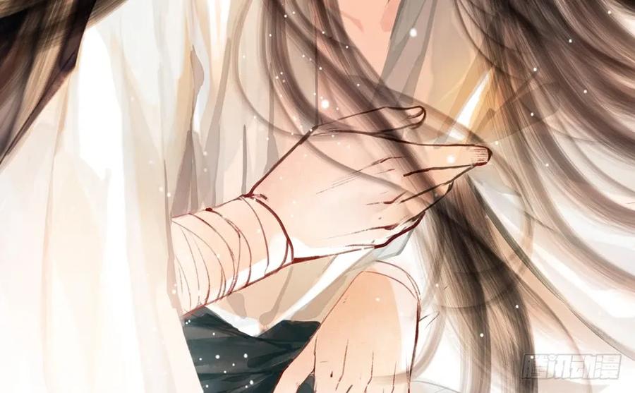 过年番外：不开窍的沈道长(1/3)-第69话