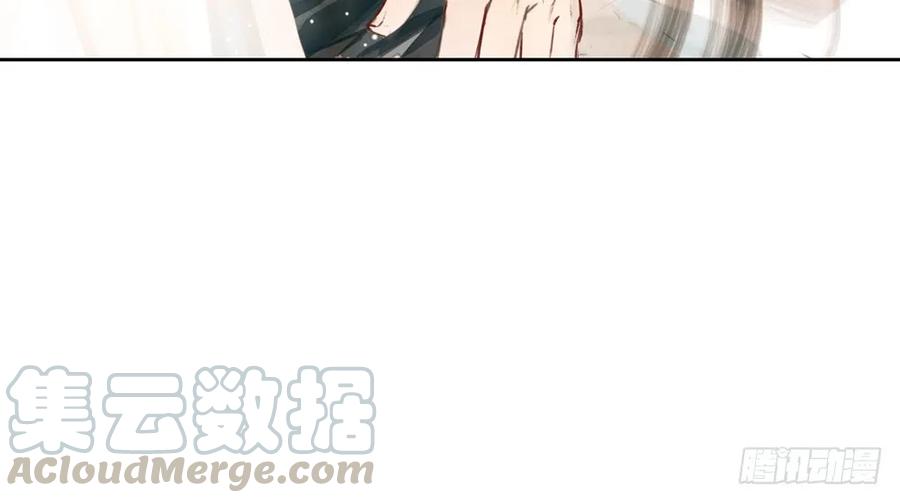 过年番外：不开窍的沈道长(1/3)-第69话