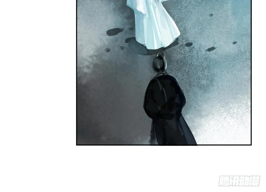 过年番外：不开窍的沈道长(1/3)-第69话