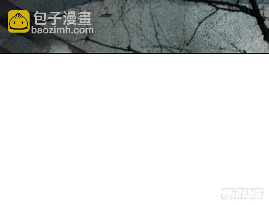 过年番外：不开窍的沈道长(1/3)-第69话