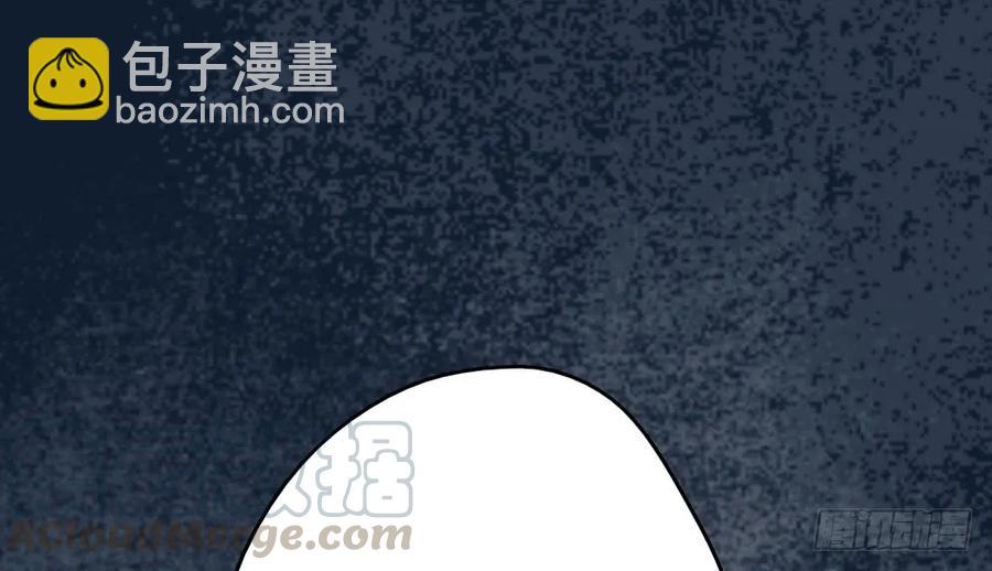 过年番外：不开窍的沈道长(1/3)-第69话