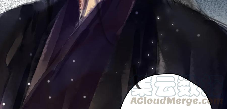 沈孤见过神风门主(1/3)-第71话