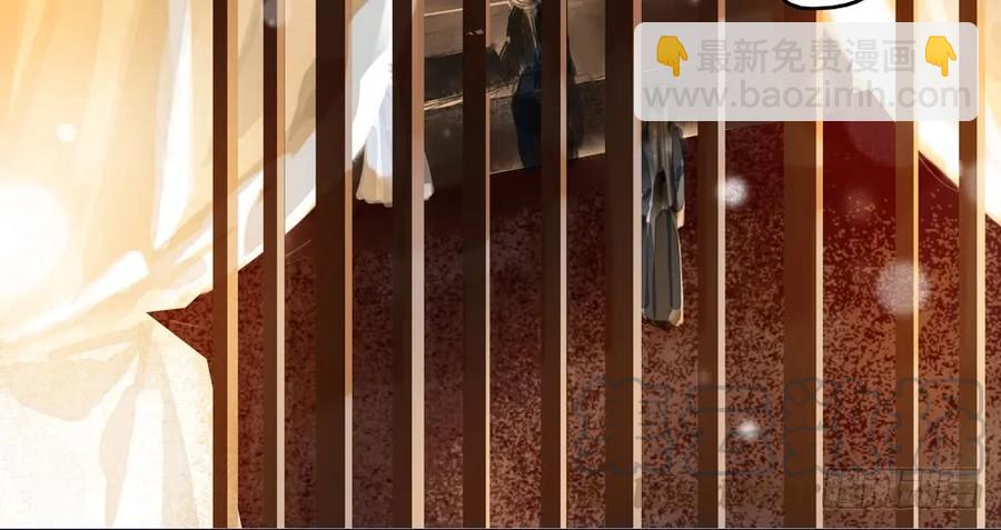 沈孤见过神风门主(1/3)-第71话