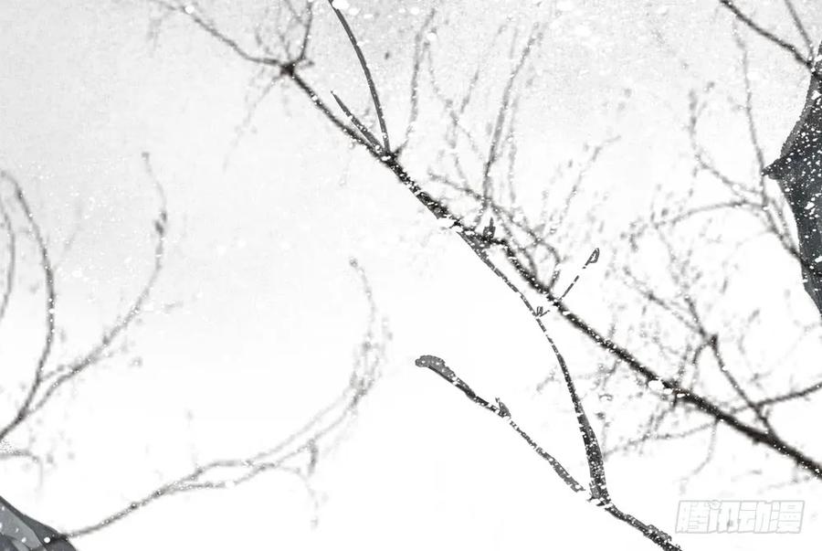 为查案扮做夫妇(1/3)-第73话