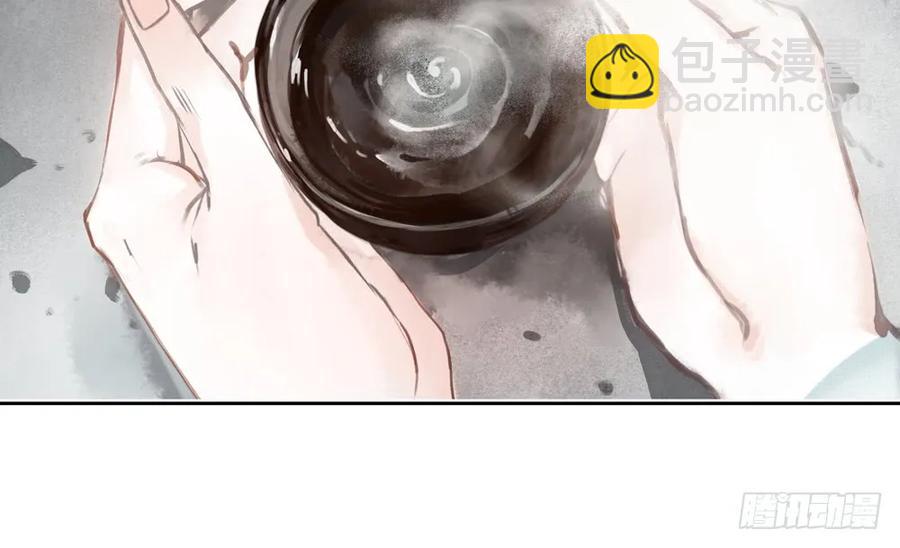 为查案扮做夫妇(1/3)-第73话