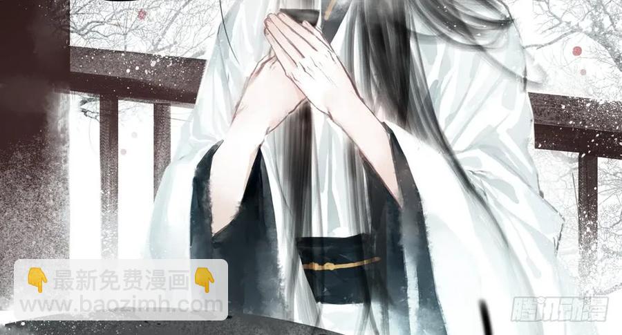 为查案扮做夫妇(1/3)-第73话