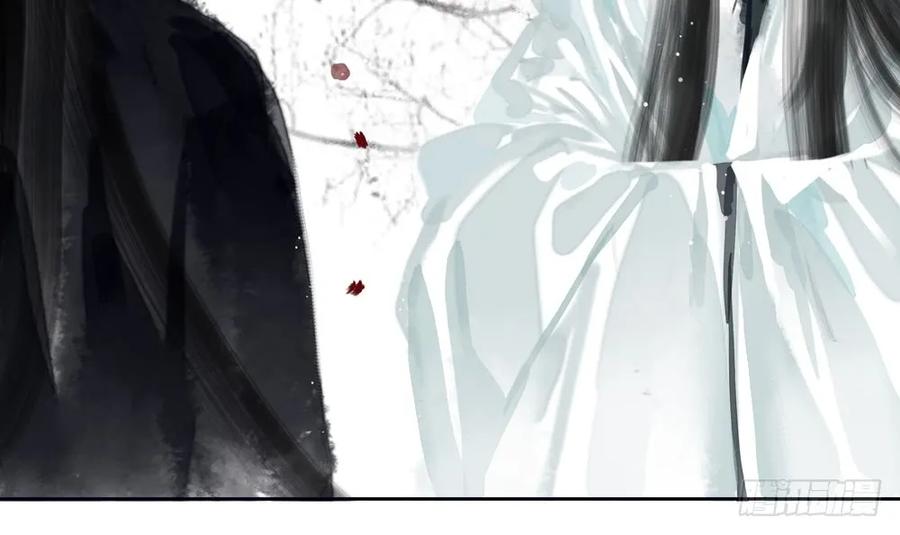 为查案扮做夫妇(1/3)-第73话