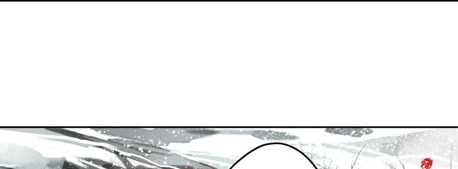 为查案扮做夫妇(1/3)-第73话