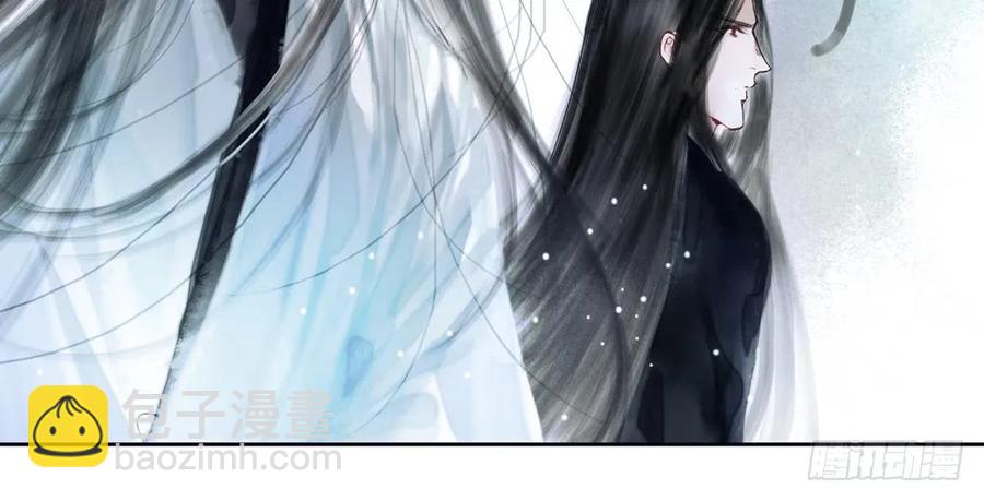 道长，可别走神了(1/2)-第75话