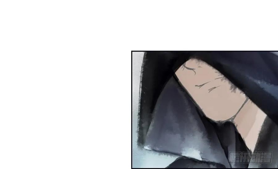 道长，可别走神了(1/2)-第75话