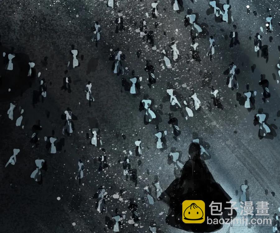 道长，可别走神了(1/2)-第75话