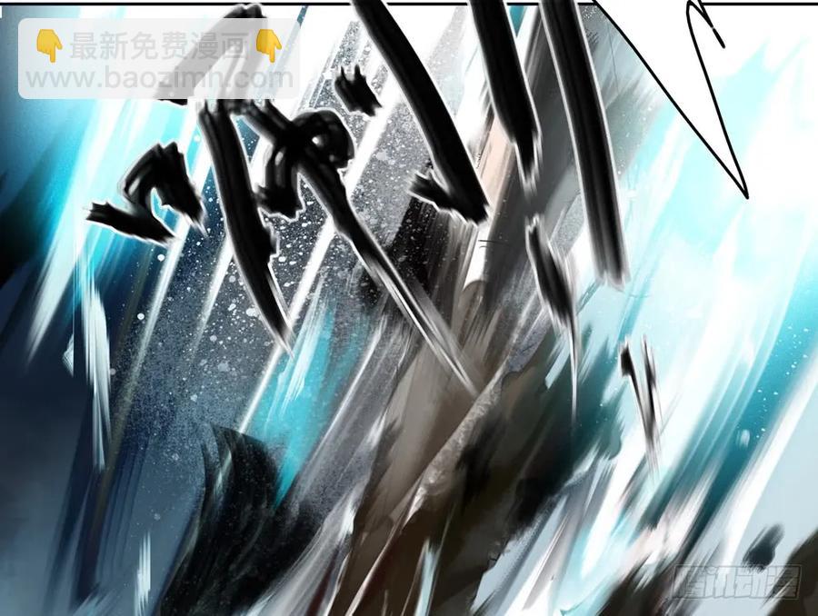 道长，可别走神了(1/2)-第75话