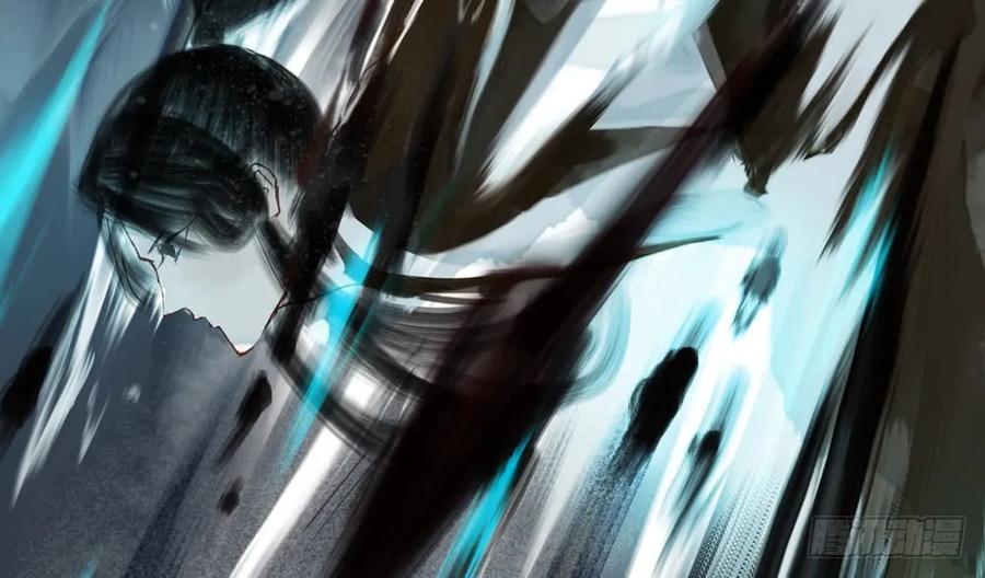 道长，可别走神了(1/2)-第75话