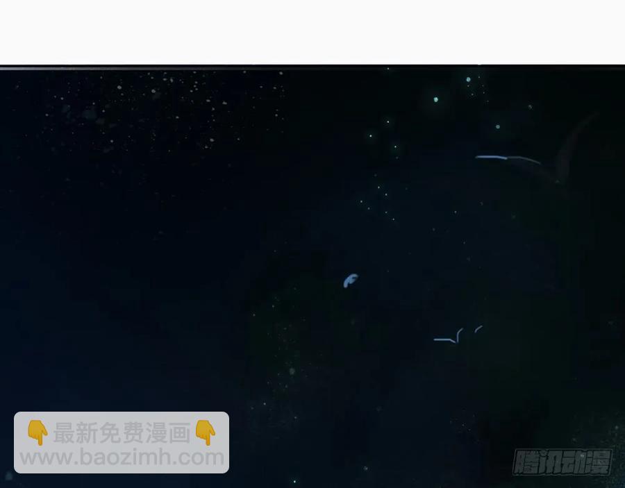 道长，可别走神了(1/2)-第75话