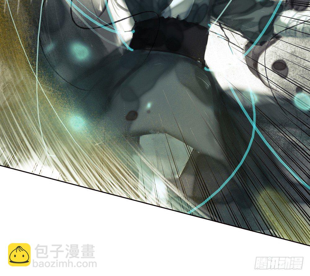 我看谁敢伤他？！(1/2)-第9话