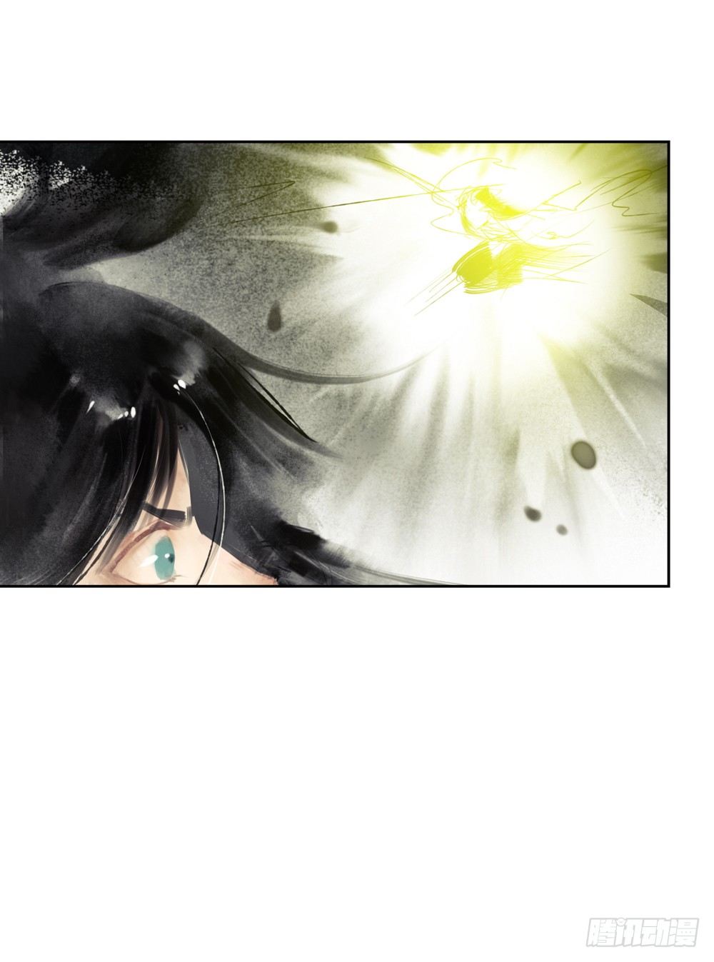 我看谁敢伤他？！(1/2)-第9话