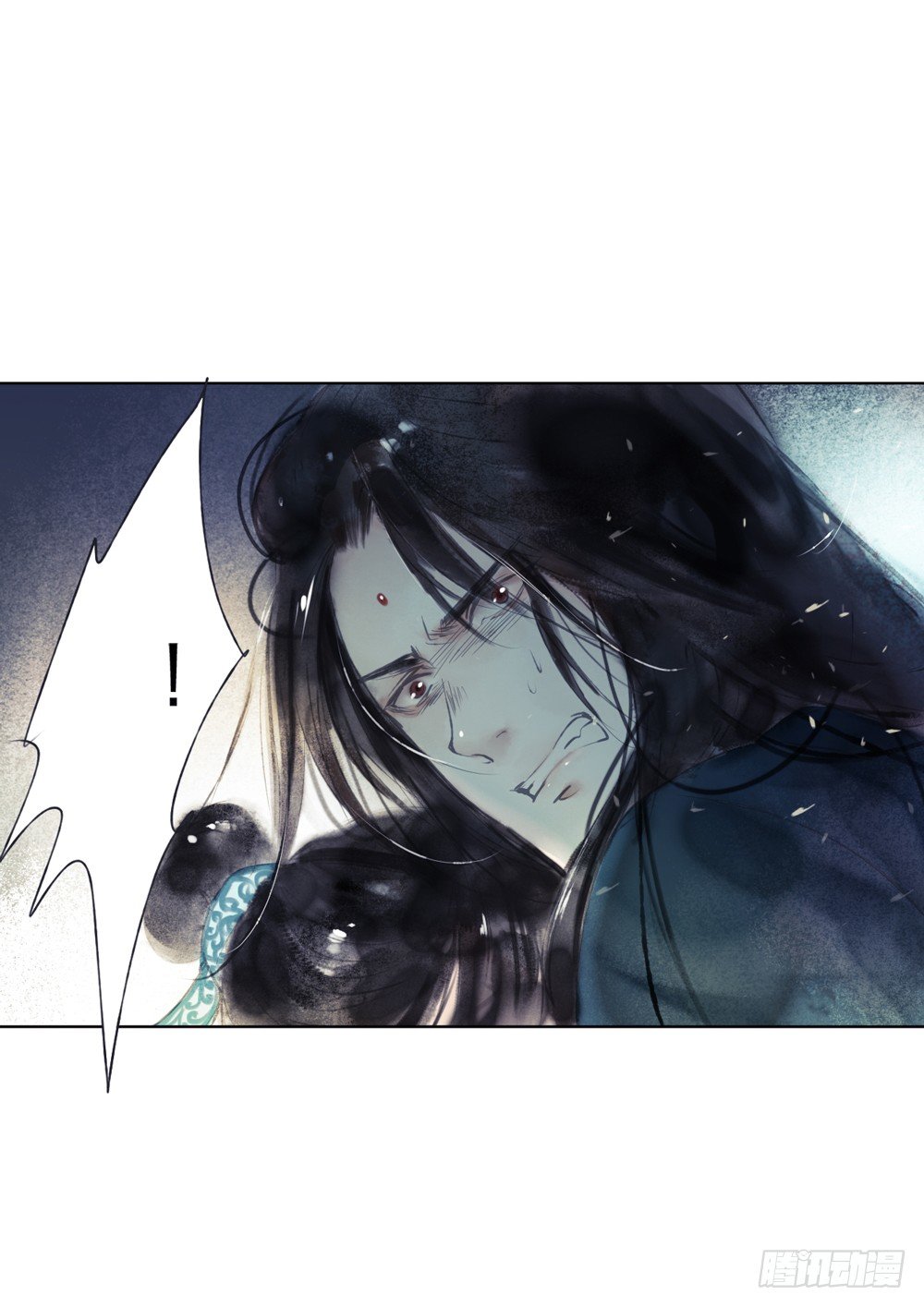 我看谁敢伤他？！(1/2)-第9话