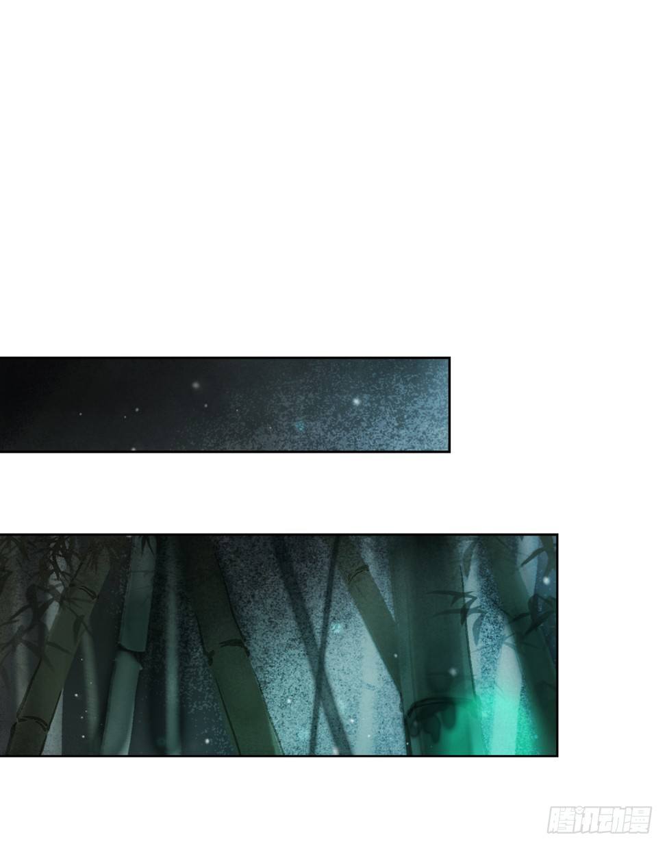 我看谁敢伤他？！(1/2)-第9话