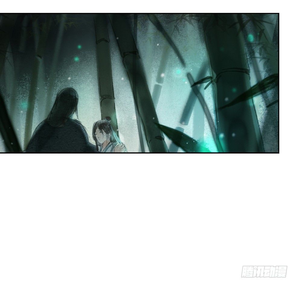 我看谁敢伤他？！(1/2)-第9话