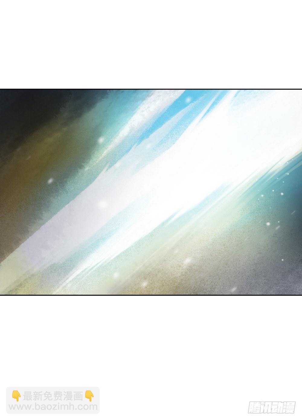 我看谁敢伤他？！(1/2)-第9话