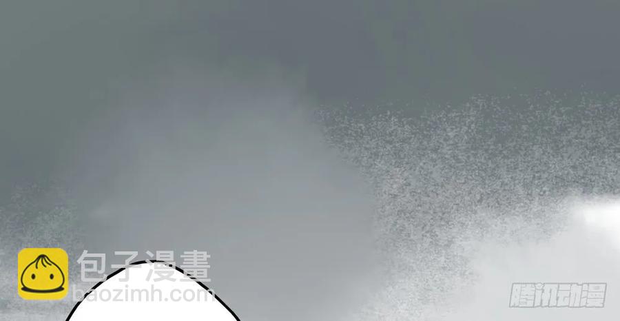 来龙去脉渐明晰，严沈诀别沐雪涯(1/3)-第77话