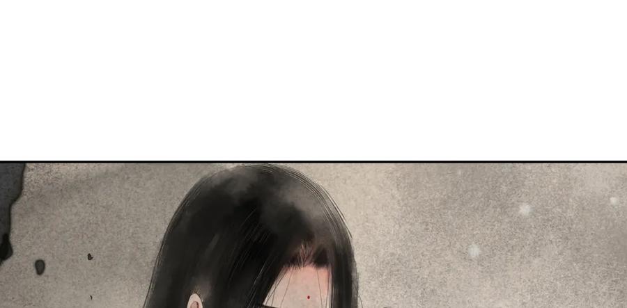 来龙去脉渐明晰，严沈诀别沐雪涯(1/3)-第77话