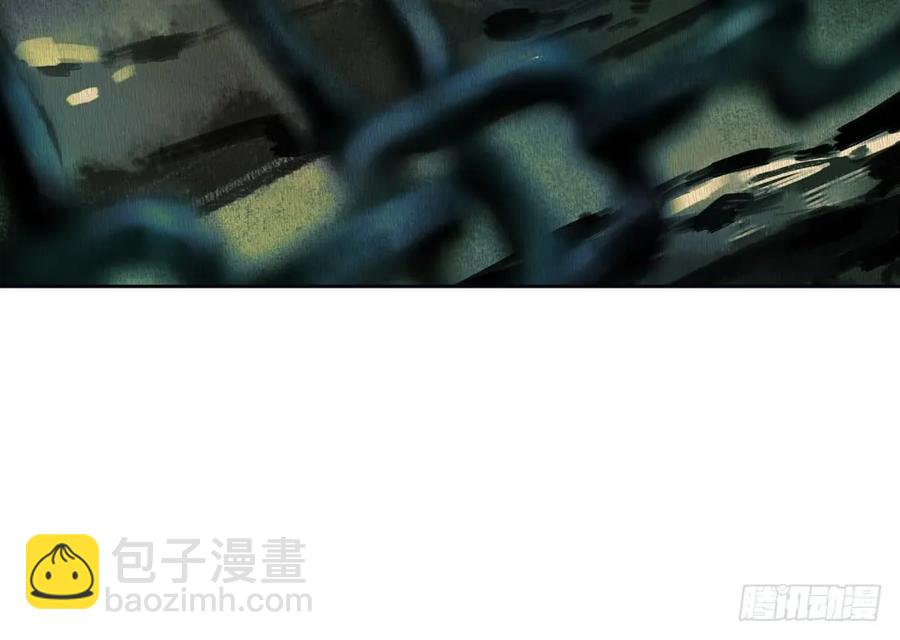 来龙去脉渐明晰，严沈诀别沐雪涯(1/3)-第77话