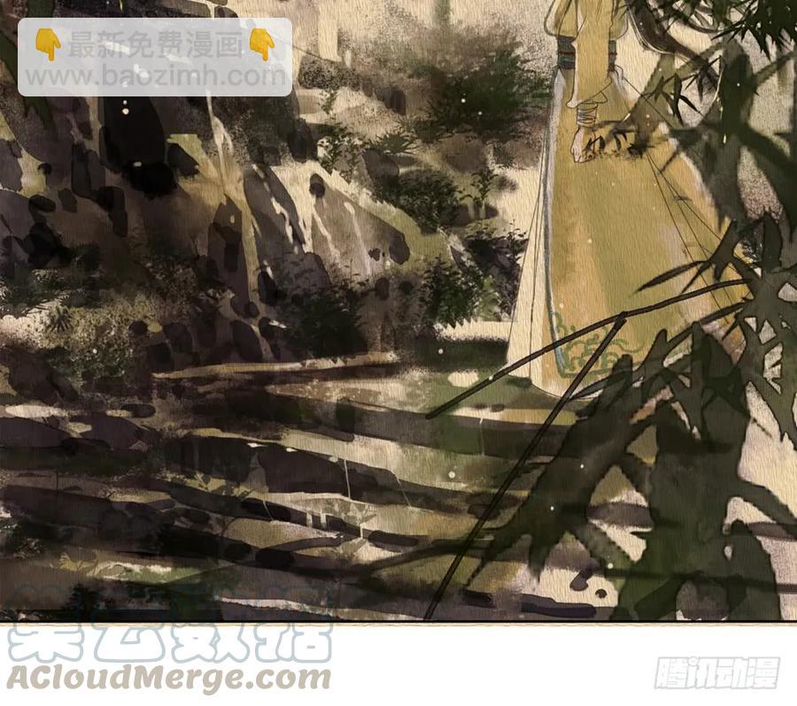 来龙去脉渐明晰，严沈诀别沐雪涯(1/3)-第77话