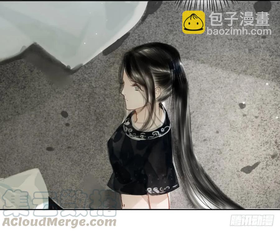 沈道长深入仙都虎穴(1/2)-第79话