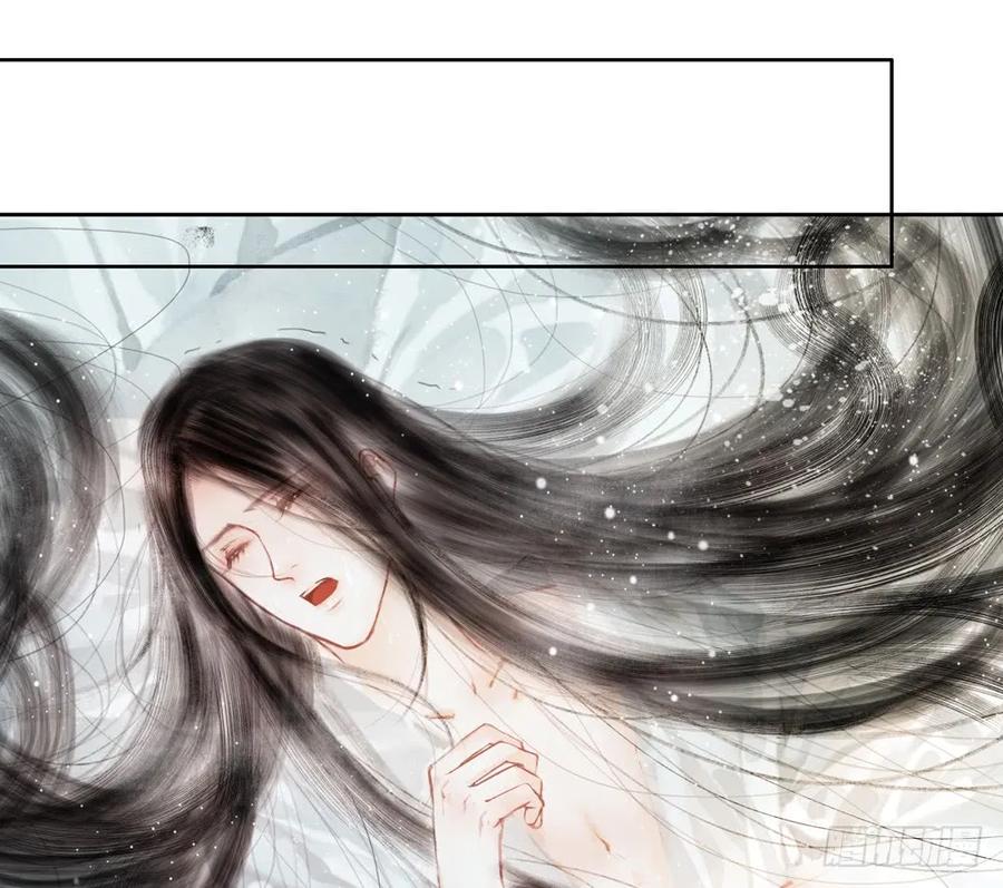 沈道长深入仙都虎穴(1/2)-第79话