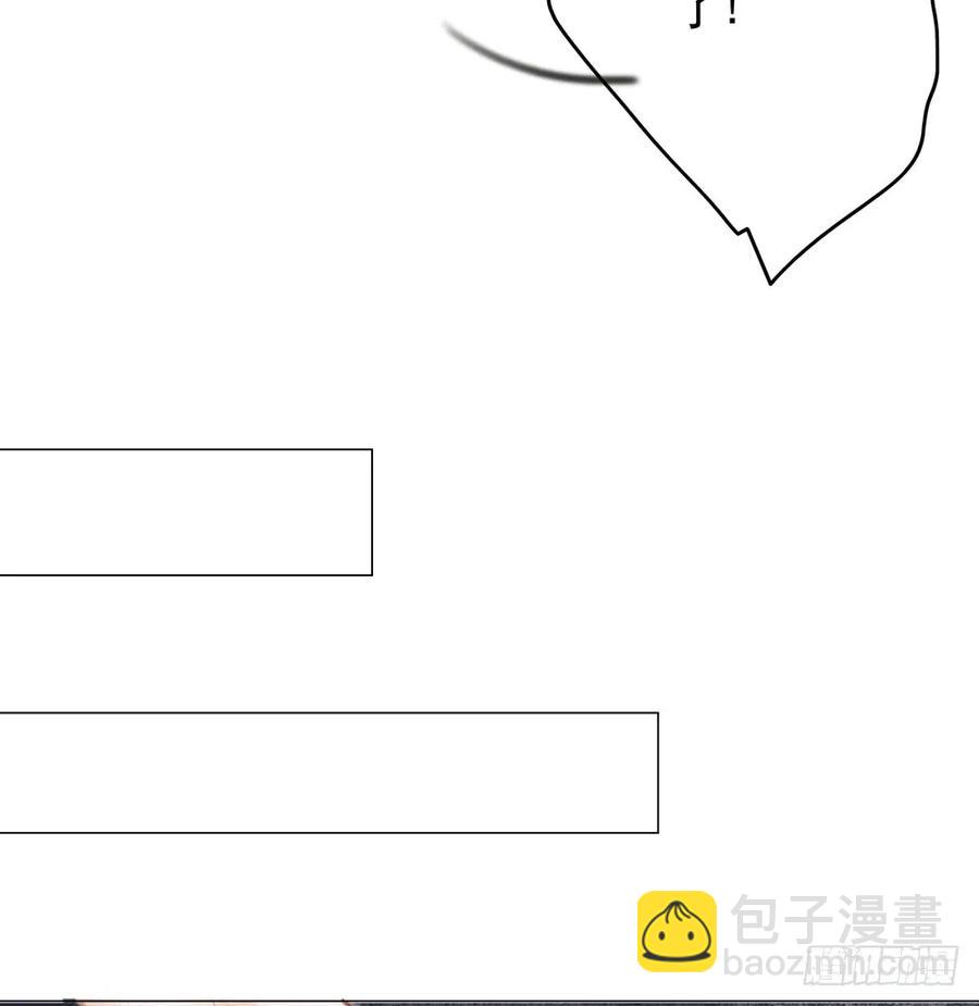 扁佗与方蝉衣关系揭秘(1/2)-第81话