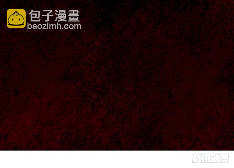 扁佗与方蝉衣关系揭秘(1/2)-第81话