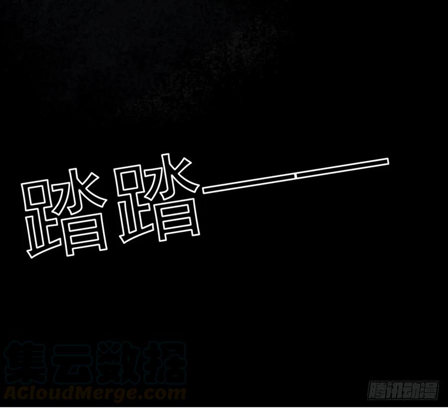 扁佗与方蝉衣关系揭秘(1/2)-第81话