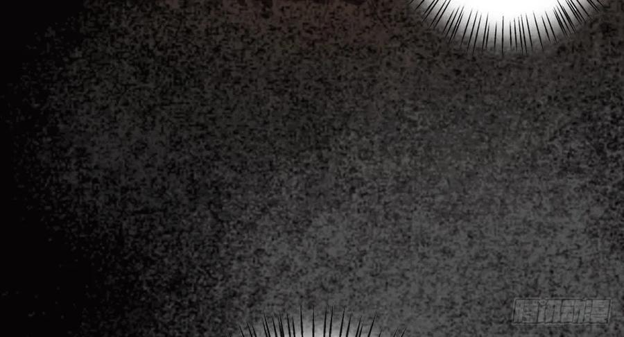 扁佗神助攻沈道长(1/2)-第83话