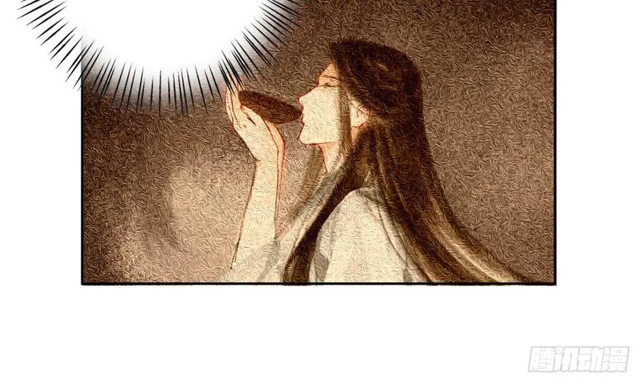 扁佗神助攻沈道长(1/2)-第83话