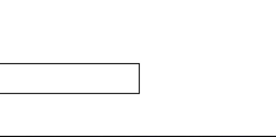 扁佗神助攻沈道长(1/2)-第83话