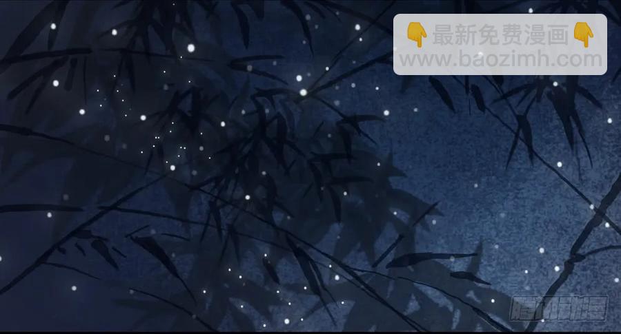 扁佗神助攻沈道长(1/2)-第83话