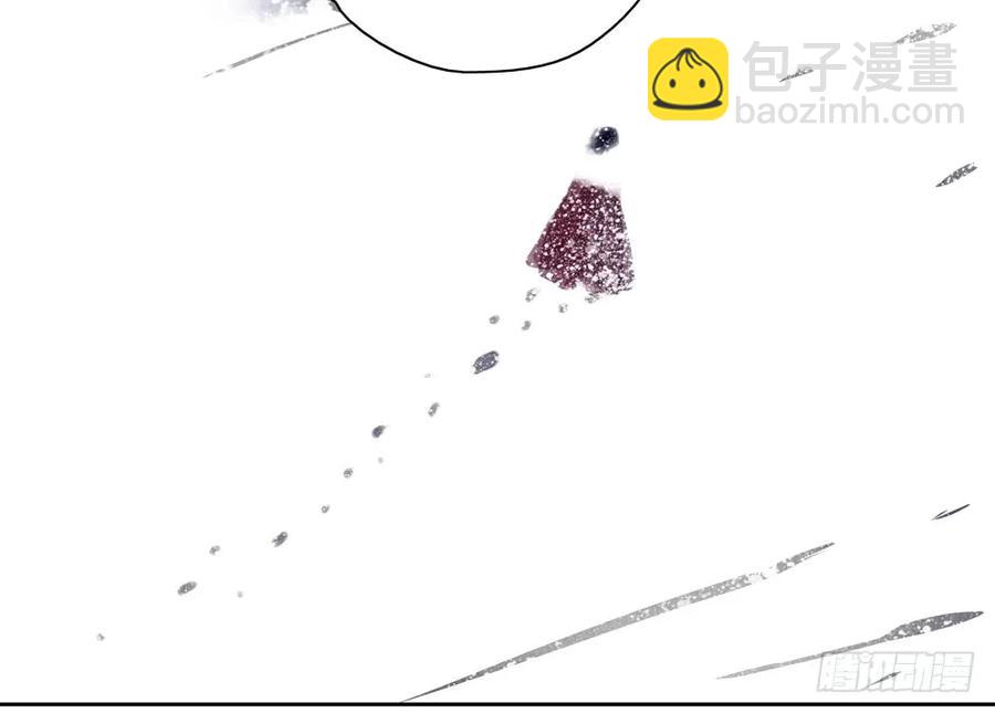 齐冥的秘密使命(1/2)-第85话