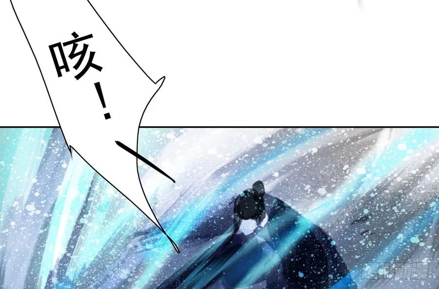 久别重逢胜新婚(1/2)-第87话