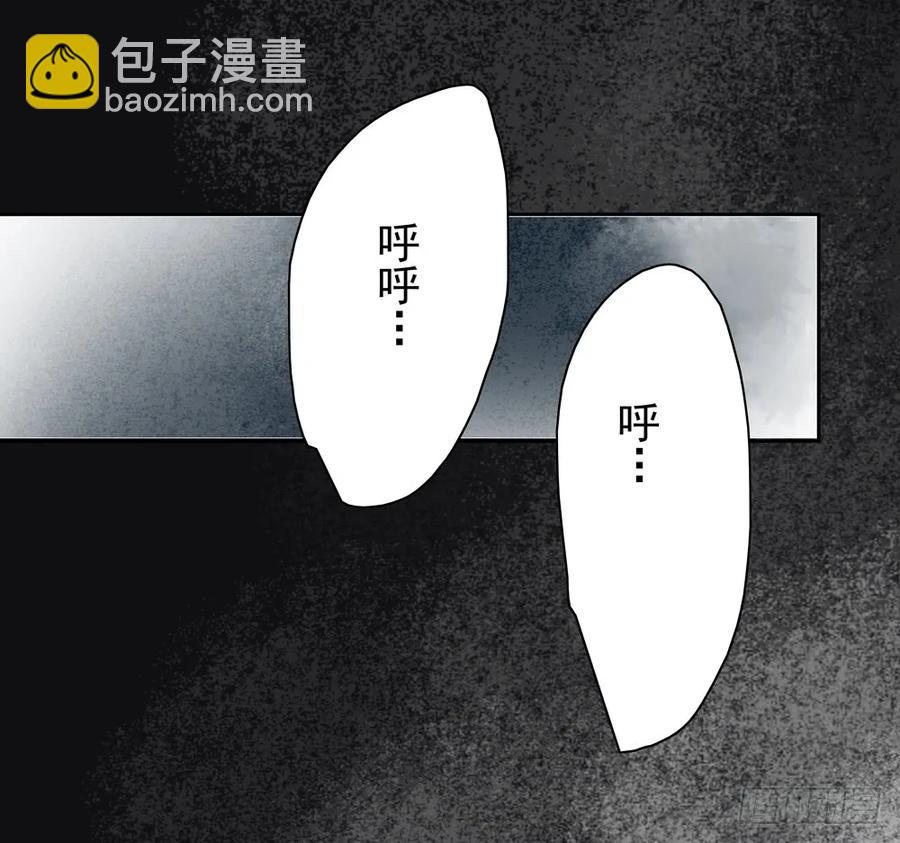 久别重逢胜新婚(1/2)-第87话