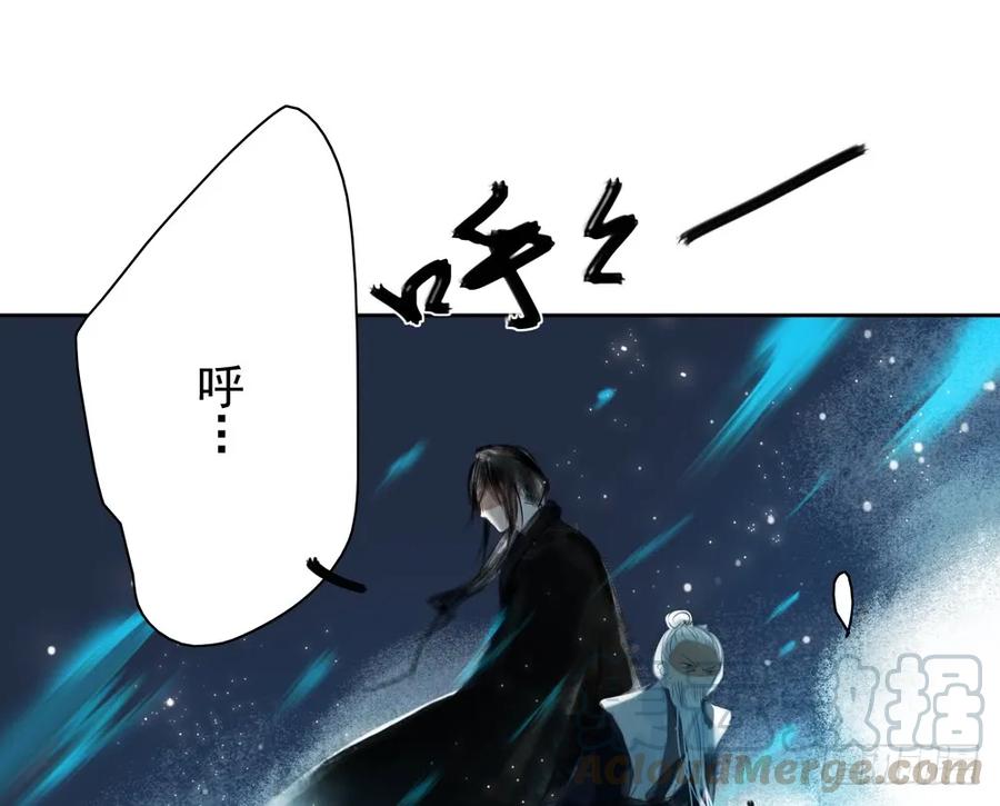 久别重逢胜新婚(1/2)-第87话