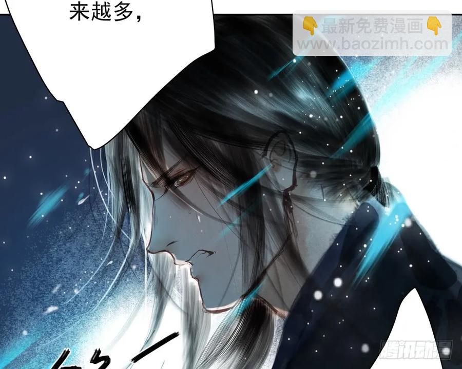 久别重逢胜新婚(1/2)-第87话