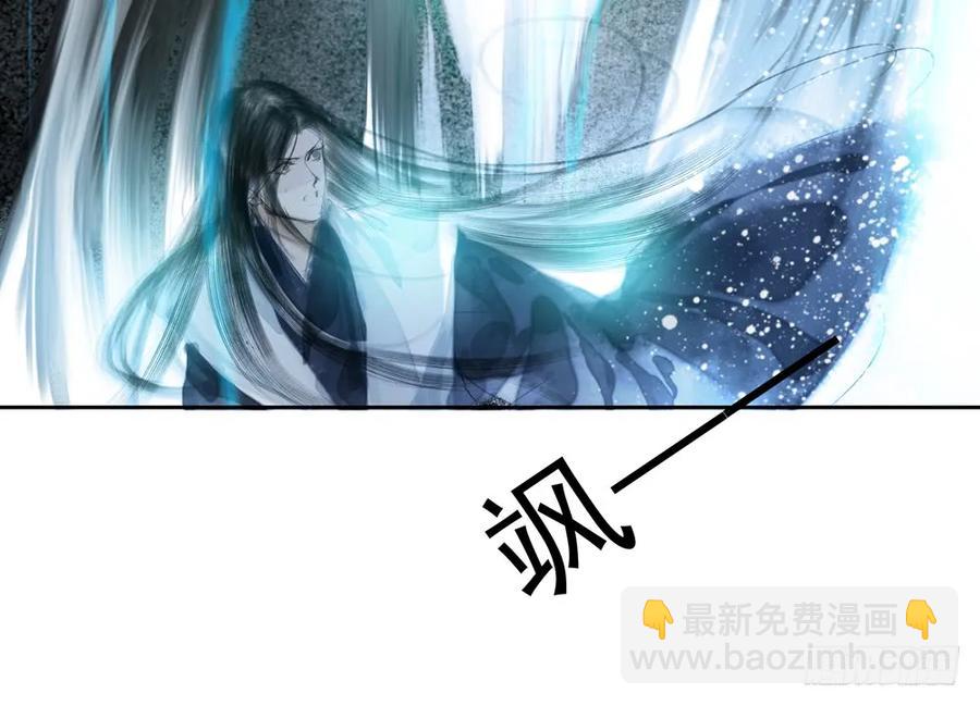 久别重逢胜新婚(1/2)-第87话