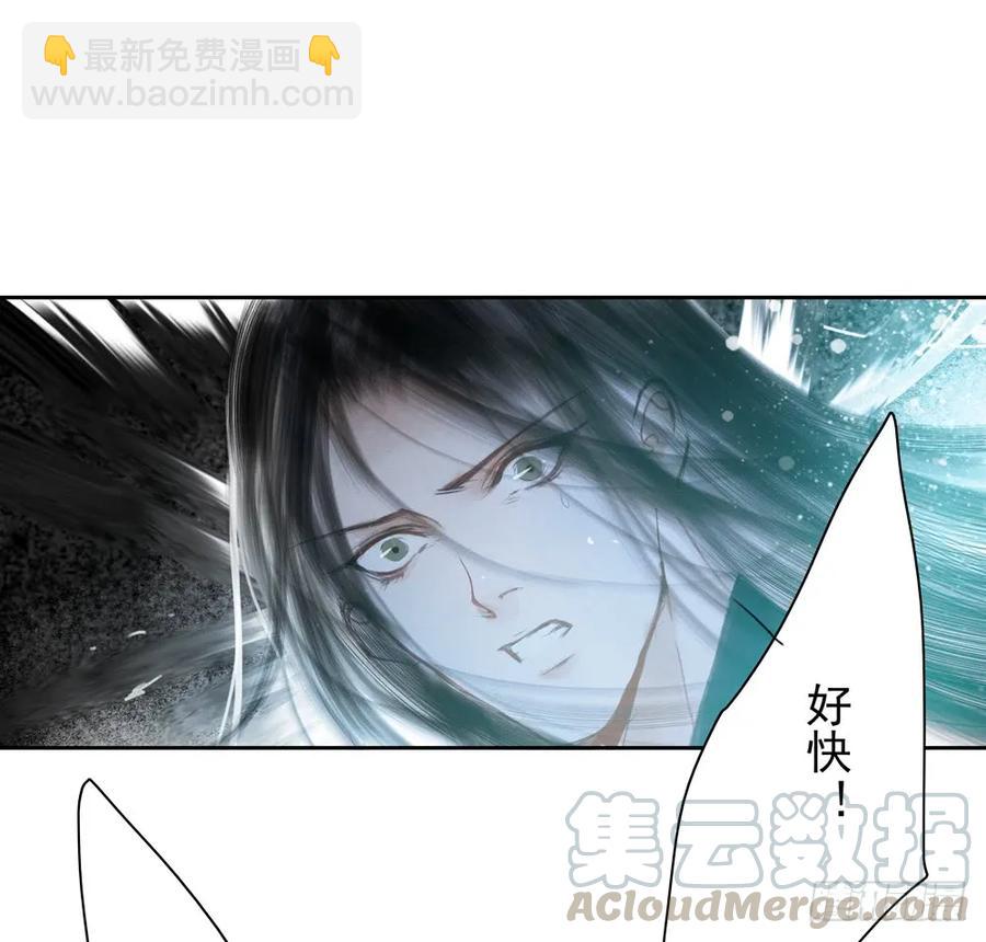 久别重逢胜新婚(1/2)-第87话