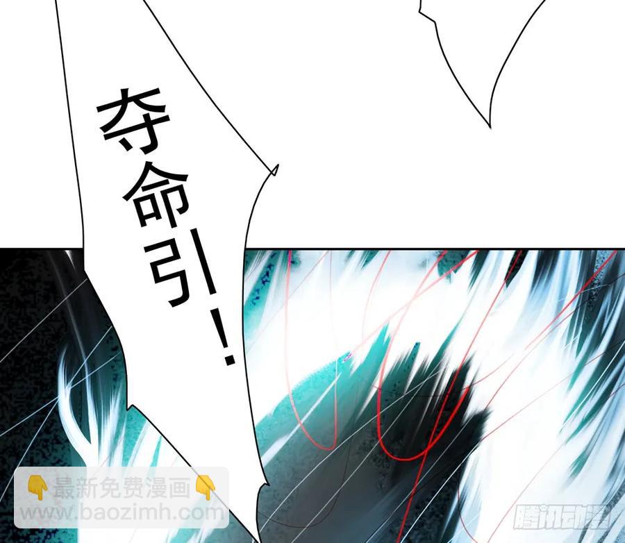 久别重逢胜新婚(1/2)-第87话