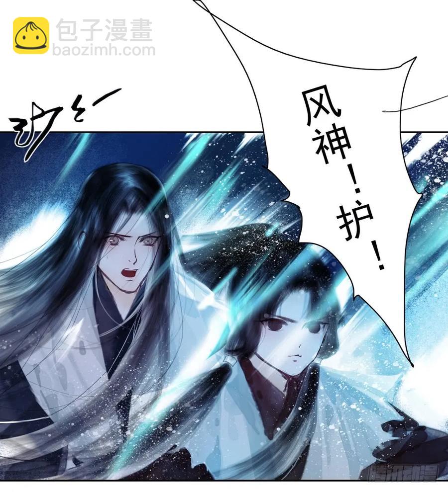 久别重逢胜新婚(1/2)-第87话