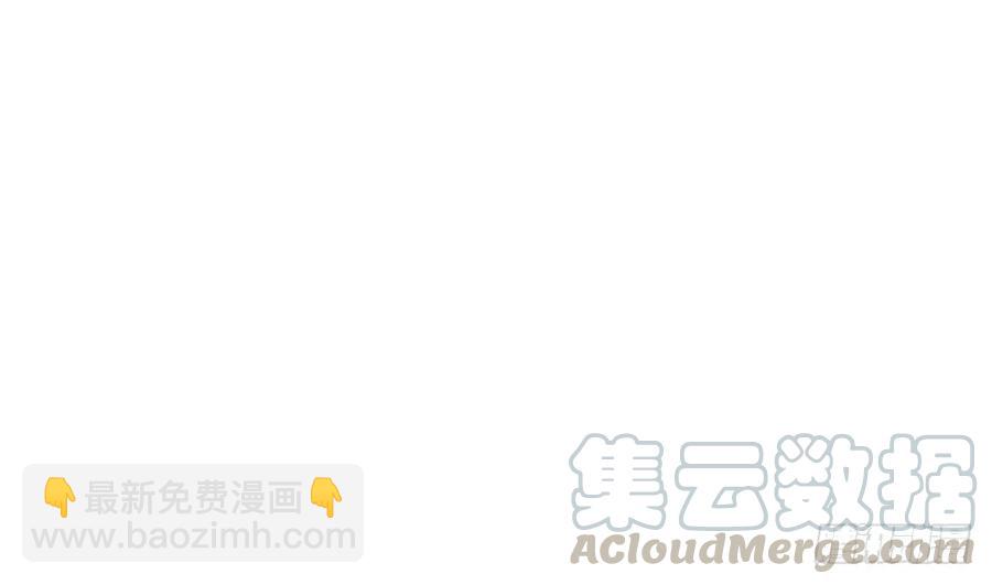 久别重逢胜新婚(1/2)-第87话