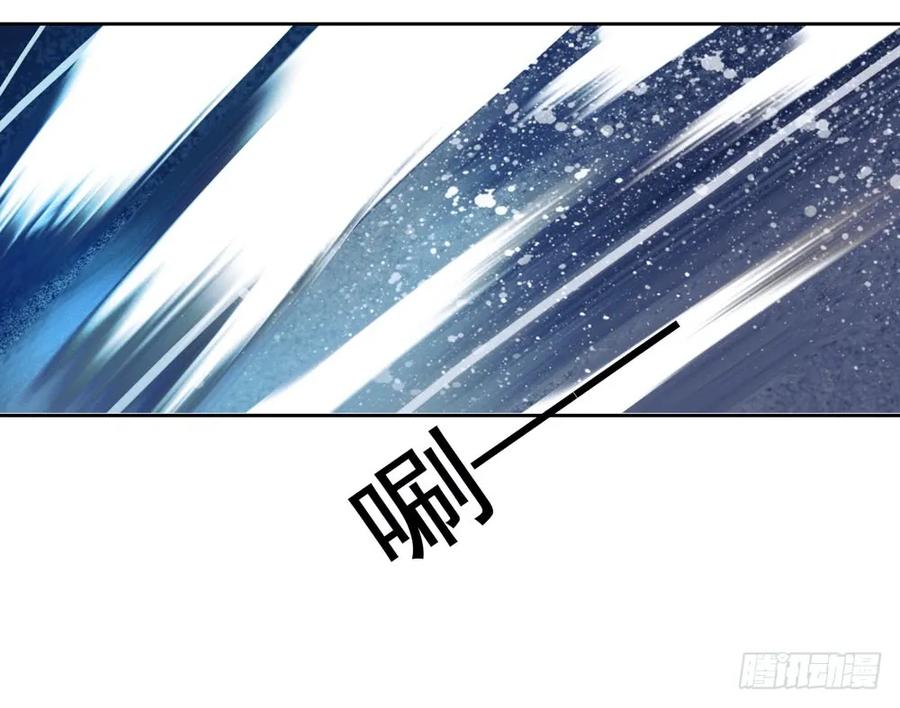 久别重逢胜新婚(1/2)-第87话