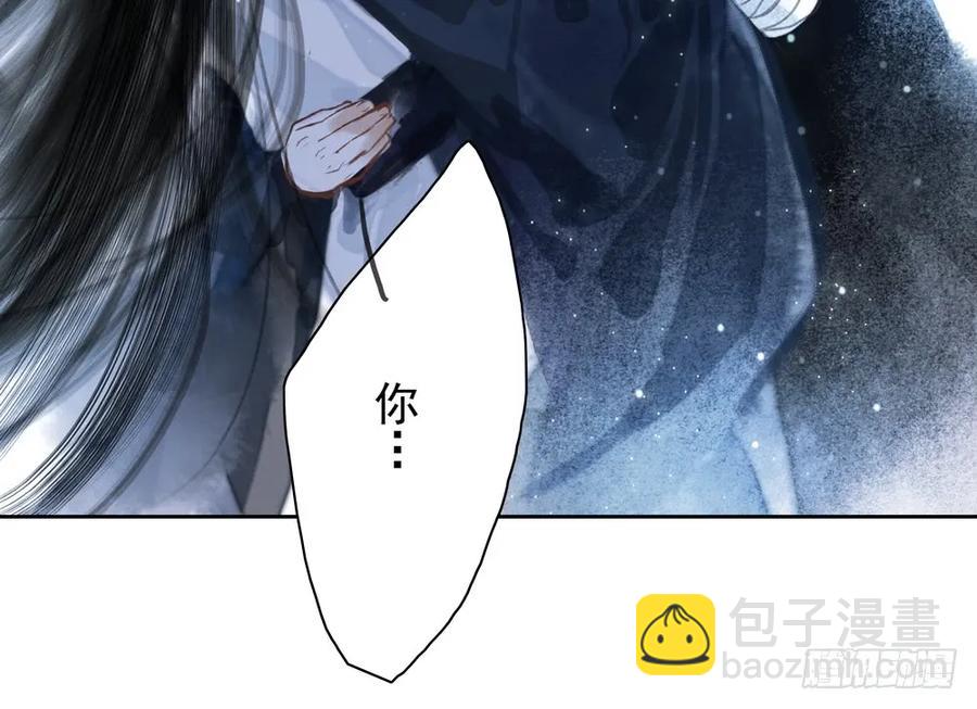 久别重逢胜新婚(1/2)-第87话