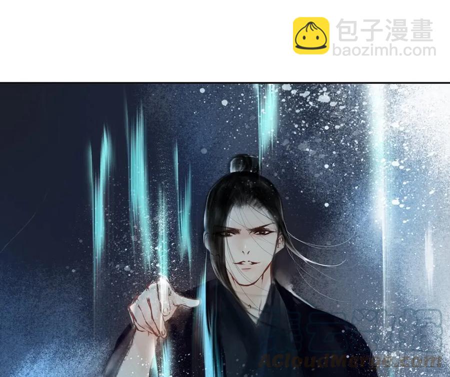 久别重逢胜新婚(1/2)-第87话